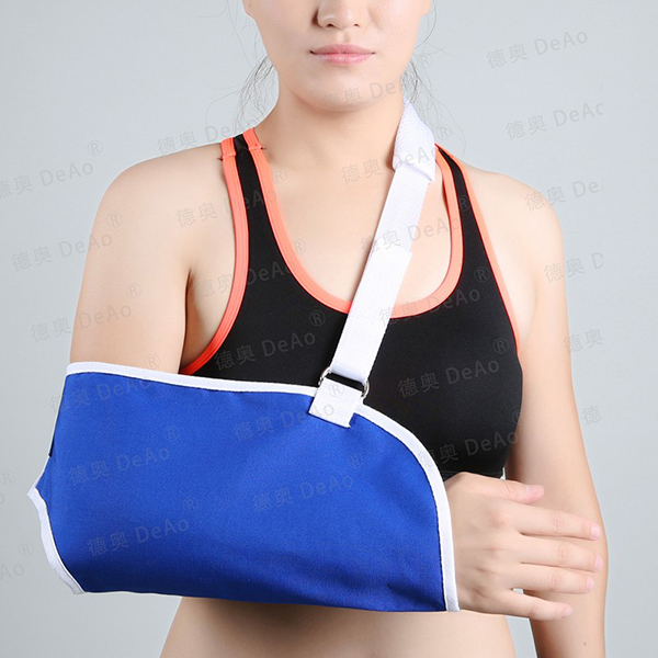 <b>DA116-2肩锁关节型（上肢吊带，透气型）</b>